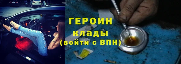 таблы Новодвинск