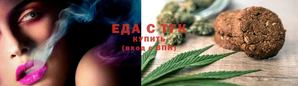 винт Новокубанск