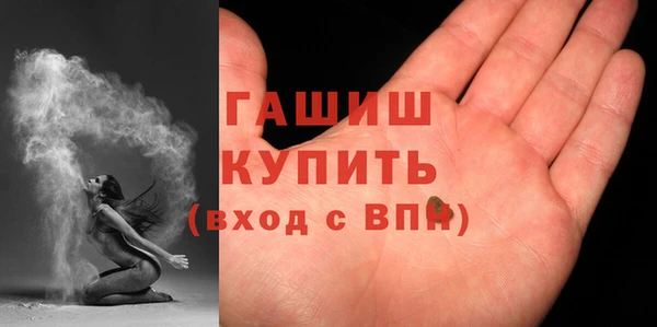 винт Новокубанск