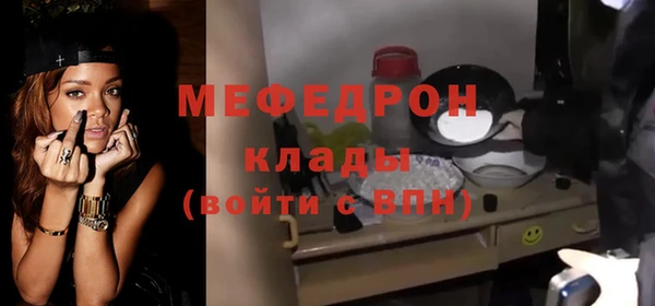 ГАЛЛЮЦИНОГЕННЫЕ ГРИБЫ Новозыбков