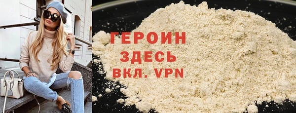таблы Новодвинск