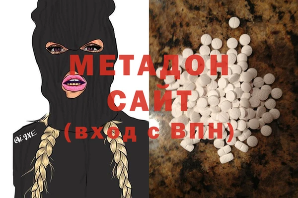 винт Новокубанск