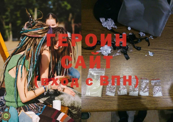 винт Новокубанск