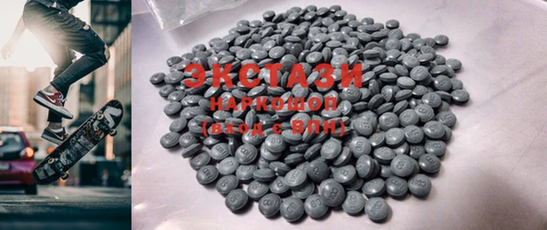 таблы Новодвинск