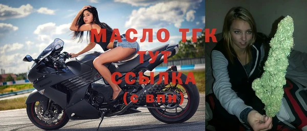 винт Новокубанск
