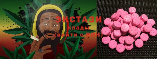 таблы Новодвинск