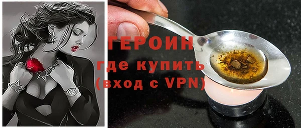 таблы Новодвинск