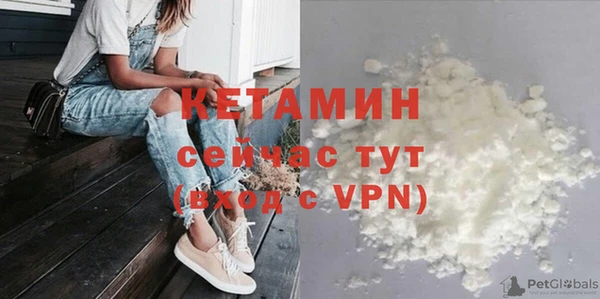 таблы Новодвинск