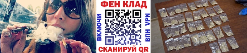 Первитин Methamphetamine закладки Урус-Мартан